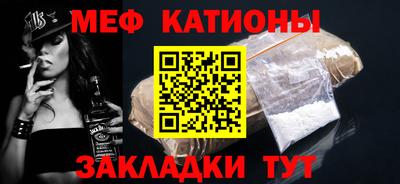 амф Кимры