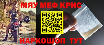 синтетический гашиш Кингисепп