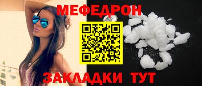 амф Кимры