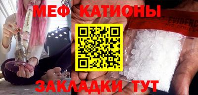 spice Кинель