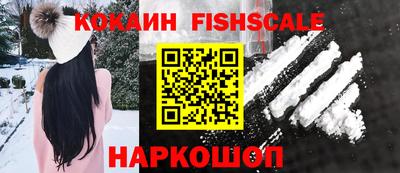 амф Кимры