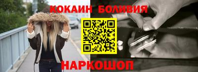 амф Кимры