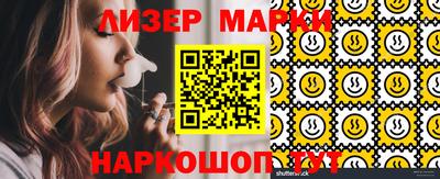 spice Кинель