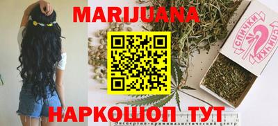 амф Кимры