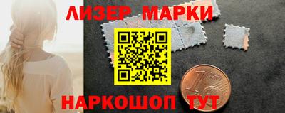 амф Кимры