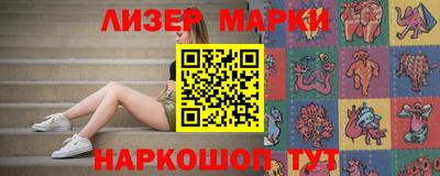 spice Кинель