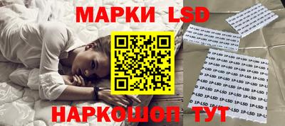 амф Кимры