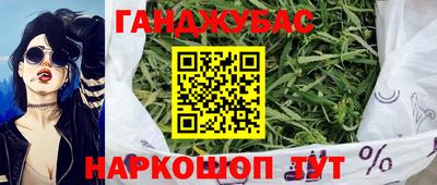 spice Кинель
