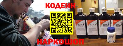амф Кимры
