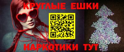 амф Кимры