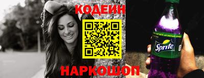 синтетический гашиш Кингисепп