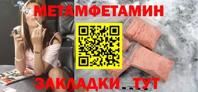spice Кинель