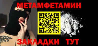 амф Кимры