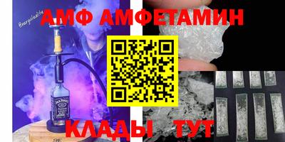 синтетический гашиш Кингисепп