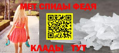 амф Кимры