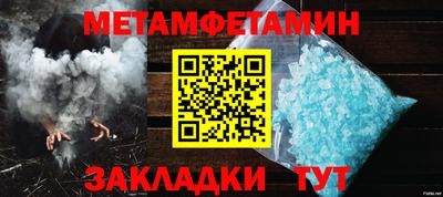 амф Кимры