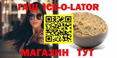 spice Кинель