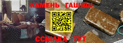 амф Кимры
