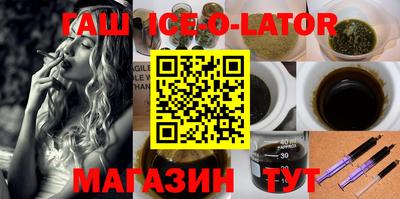 spice Кинель