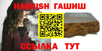 spice Кинель