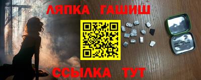 spice Кинель