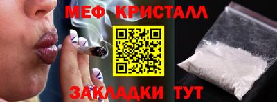 spice Кинель