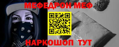 амф Кимры