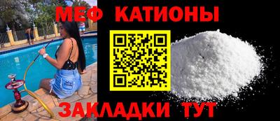 синтетический гашиш Кингисепп