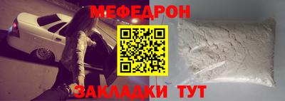 синтетический гашиш Кингисепп