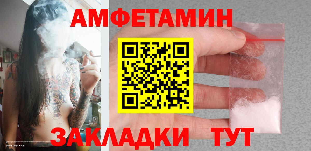 Лсд 25 Корсаков